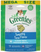 Greenies Feline吞拿魚味4.6oz