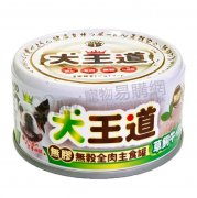 犬王道-草飼牛+田園雞主食罐頭85g x24pcs