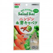 GEX紅蘿蔔椰菜球芽沙拉小食8g