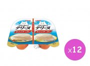 CIAO雞肉吞拿魚沙丁魚果凍貓罐頭35gx2pcs(12罐)