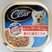 西莎日式狗罐頭-薯仔紅蘿蔔三文魚 100gx12pcs