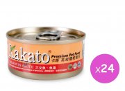 Kakato 三文魚魚湯貓狗罐頭170g x24pcs