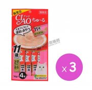 CIAO肉醬包-吞拿魚鰹魚14gx4pcs(高齡貓)(3包)