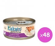 Kakato雞肉牛肉貓主食罐70g x48pcs