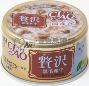 CIAO奢華系-黑毛和牛吞拿魚雞胸肉貓罐頭80g(12罐)