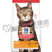 Hills減肥成貓糧2kg