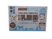 日本AKANE寵物乳酸菌1gx45pcs(貓狗)