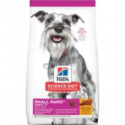 Hills小型高齡犬專用系列糧1.5kg(7歲以上)