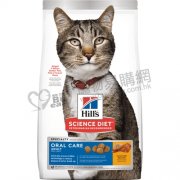 Hills口腔护理成猫粮3.5lb^^