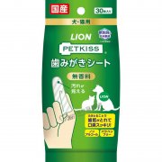 Lion獅王 寵物貓犬潔齒布30枚-無香型