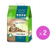 Cat's Best活性抗菌除臭木貓砂7.2kg x2包 (Sensitive)