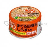 CIAO白肉吞拿魚加白飯魚貓罐頭85g(12罐)
