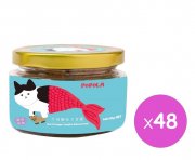 POPOLA貓貓腸胃保健牛肉鯛魚主食罐140g x48pcs
