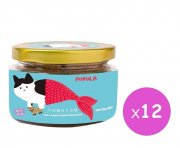 POPOLA貓貓腸胃保健牛肉鯛魚主食罐140g x12pcs