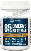 汪喵星球 85%OMEGA3機能魚油60顆 (貓狗)