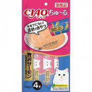 CIAO Churu豪華三文魚扇貝味14g x4pcs(3包)