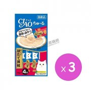 CIAO肉醬包-吞拿魚元貝味14gx4pcs(3包)