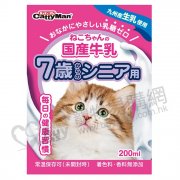 CattyMan高齡貓盒裝牛奶200ml(7歲以上)