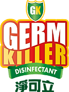 GermKiller