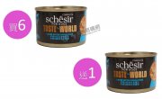 Schesir羊肉配雞湯狗主食罐150g x7pcs