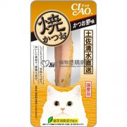 YK01 烧鲣鱼条猫小食 1pc