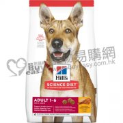 Hills標準粒成犬糧15lb