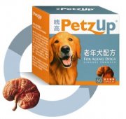 魄高老年犬靈芝配方(60粒裝)