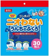 Marukan除臭即棄檢便袋30pcs