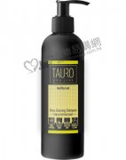 健康護毛深層清潔洗髮液250ml
