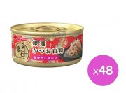 懷石鮮湯純鰹魚貓罐頭60g x48pcs