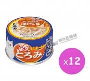 CIAO吞拿魚雞肉帶子貓罐頭80g(白湯系列)(12罐)