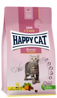 HappyCat幼貓雞肉配方糧1.3kg(4-12個月)