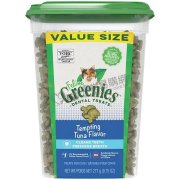 Greenies Feline吞拿魚味潔齒貓小食桶裝9.75oz