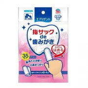 Everydent貓狗用牛奶味潔齒指套35pcs(約8x4cm)