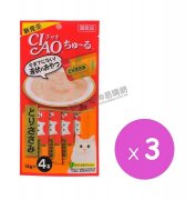 CIAO肉醬包-雞胸肉味14gx4pcs(3包)