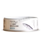 1+1滴雞精貓肉泥主食罐-鯖魚80g