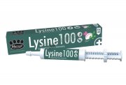 Mervue Lysine100 補充劑30ml