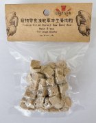 Chefresh凍乾草本生骨肉粒20g