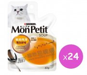 Mon Petit 極尚純湯雙魚鮮味貓湯包40g x24pcs