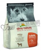 AlmoNature小型犬羊肉優質狗乾糧2kg