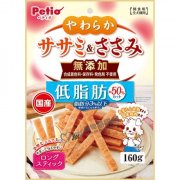 Petio低脂雞胸肉條狗小食160g