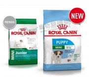 Royal Canin 2-10個月小型幼犬糧2kg(APR33)