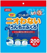 Marukan除臭即棄檢便袋200pcs