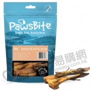 PawsBite煙燻鹿皮60g