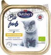 Butcher's天然有機主食雞肉貓餐盒85g