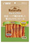 Sunrise日本產雞柳狗小食10pcs