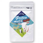 犬貓用山羊全脂奶粉25g