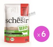Schesir有機牛肉成貓主食餐包85g x6pcs