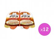 CIAO雞肉吞拿魚鰹魚果凍貓罐頭35gx2pcs(12罐)