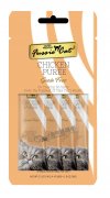FussieCat天然嫩滑雞肉醬貓小食(14g x4pcs)